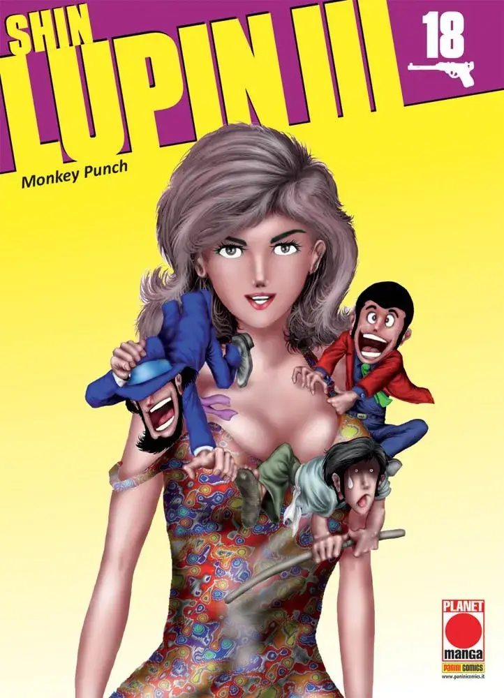 Volume cover